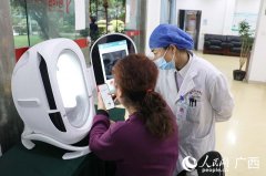 们就存心放置什么